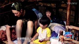 吃瓜腿上纹身,吃瓜腿上的独特印记