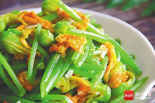瓜花炒了吃